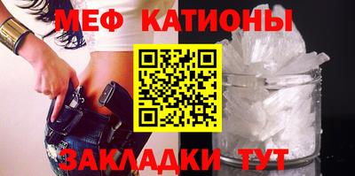 PSILOCYBIN Кингисепп