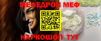 спиды Кинель