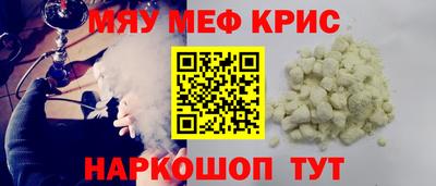 марихуана Кимры