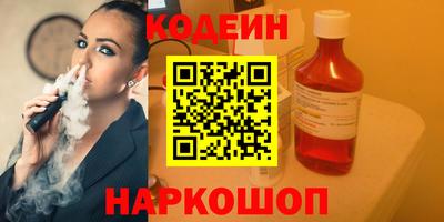 спиды Кинель