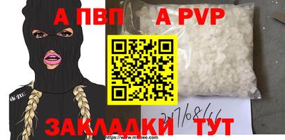 марихуана Кимры