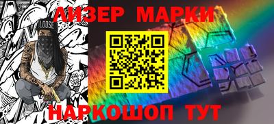 тгк Коммунар