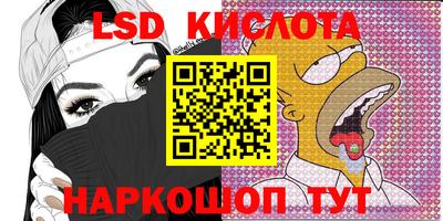 марихуана Кимры