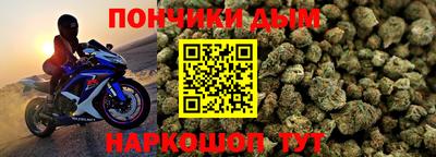 PSILOCYBIN Кингисепп