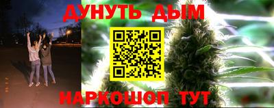 тгк Коммунар