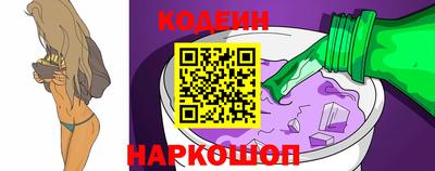 марихуана Кимры