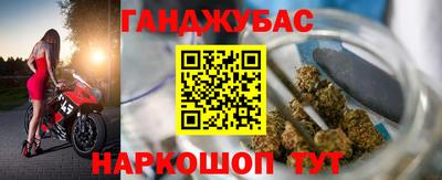 тгк Коммунар