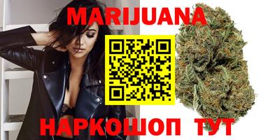 стафф Конаково