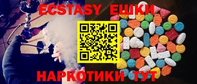 марихуана Кимры
