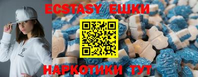 PSILOCYBIN Кингисепп