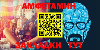 PSILOCYBIN Кингисепп