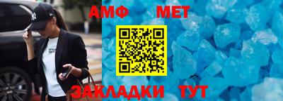 тгк Коммунар