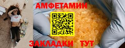 тгк Коммунар