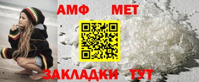 тгк Коммунар