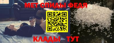 стафф Конаково