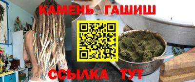 тгк Коммунар