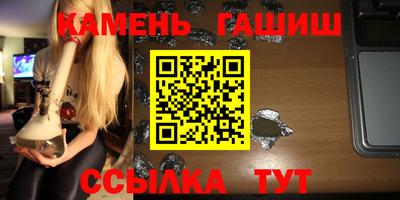 тгк Коммунар