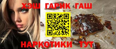 PSILOCYBIN Кингисепп