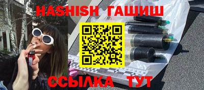 тгк Коммунар