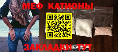марихуана Кимры