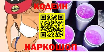 тгк Коммунар
