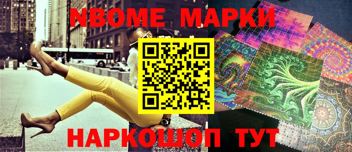 ЭКСТАЗИ Вологда
